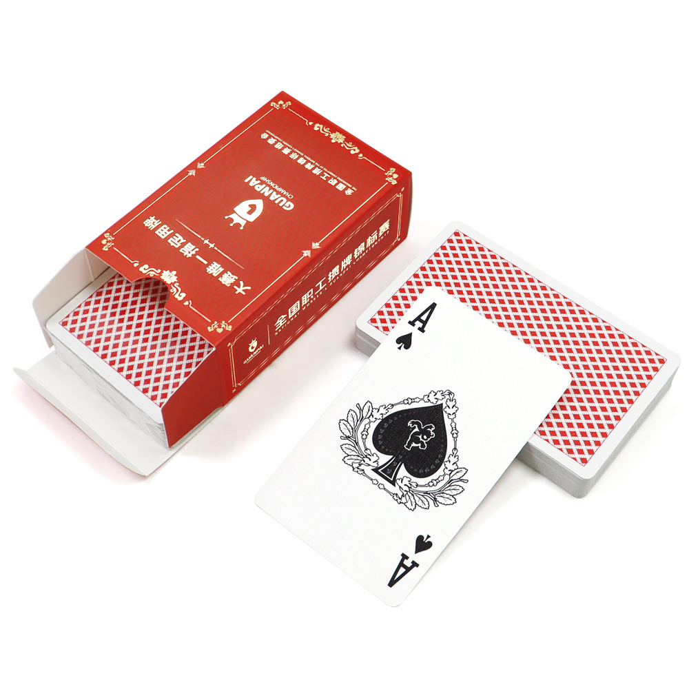 掼蛋運動比賽專用(yòng)撲克牌定制(zhì)工(gōng)廠(chǎng)慣蛋俱樂(yuè)部撲克掼蛋協會(huì)銀(yín)行(xíng)訂做(zuò)