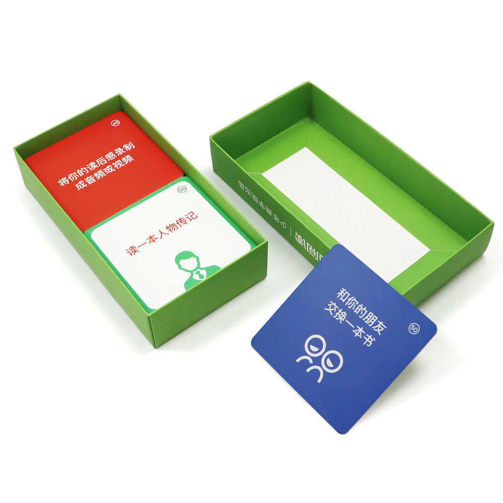 一(yī)年(nián)級課外(wài)讀(dú)物(wù)學習(xí)卡片識字卡定制(zhì)