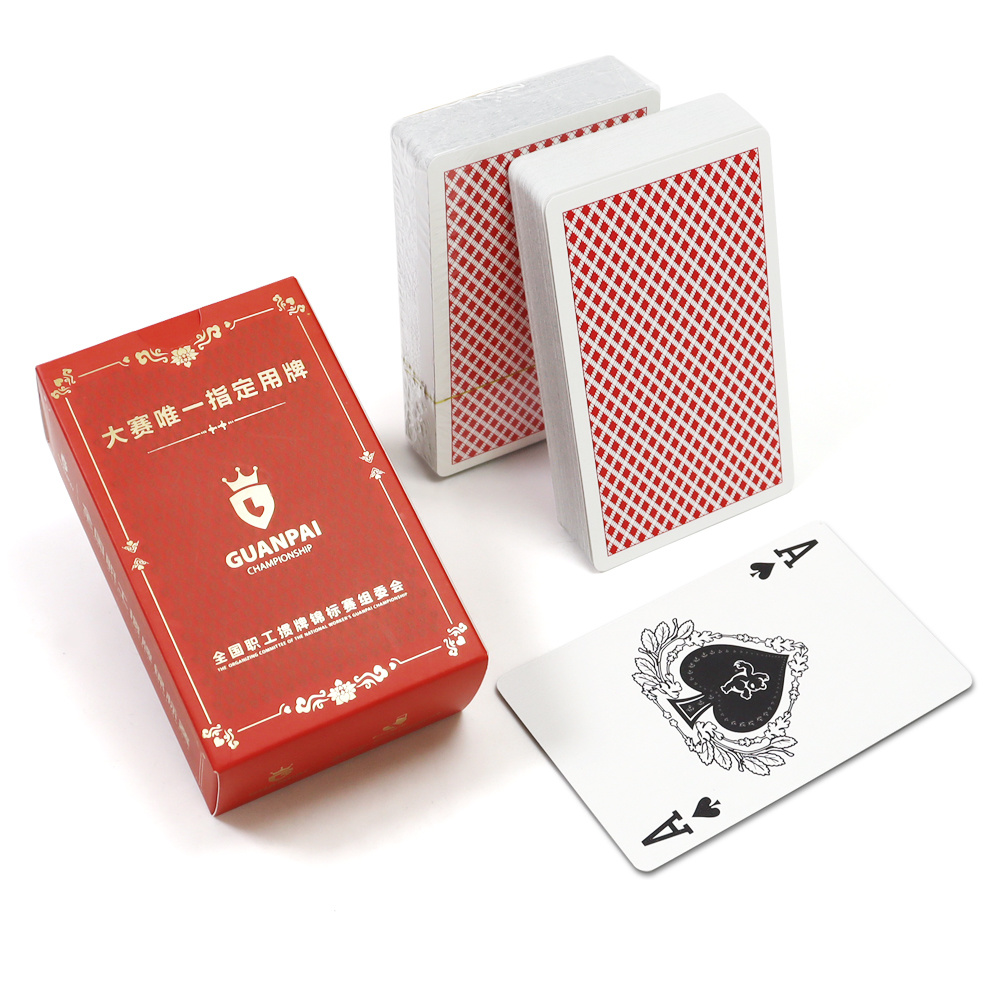 掼蛋運動比賽專用(yòng)撲克牌定制(zhì)工(gōng)廠(chǎng)慣蛋俱樂(yuè)部撲克掼蛋協會(huì)銀(yín)行(xíng)訂做(zuò)