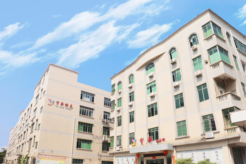 工(gōng)廠(chǎng)