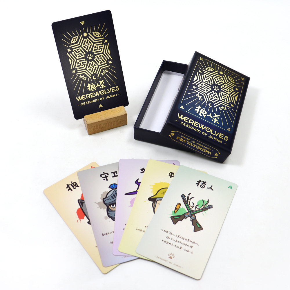 狼人(rén)殺桌遊卡牌定制(zhì)