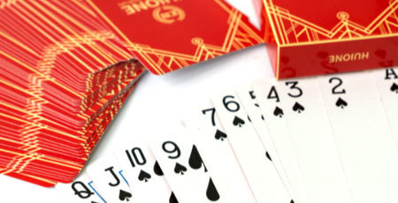 企業(yè)價值觀