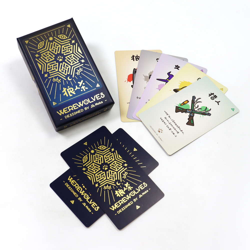 狼人(rén)殺桌遊卡牌定制(zhì)