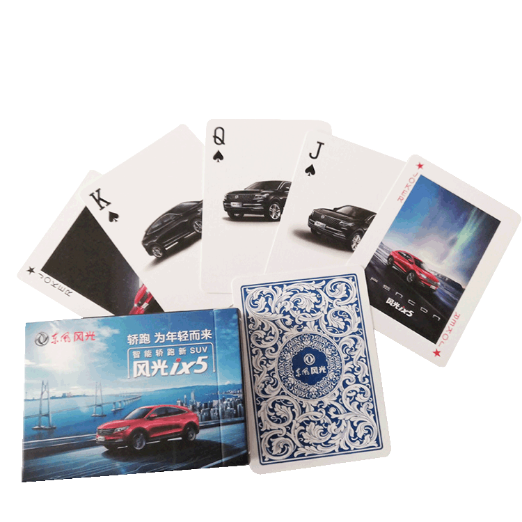 高(gāo)檔廣告撲克牌定制(zhì)