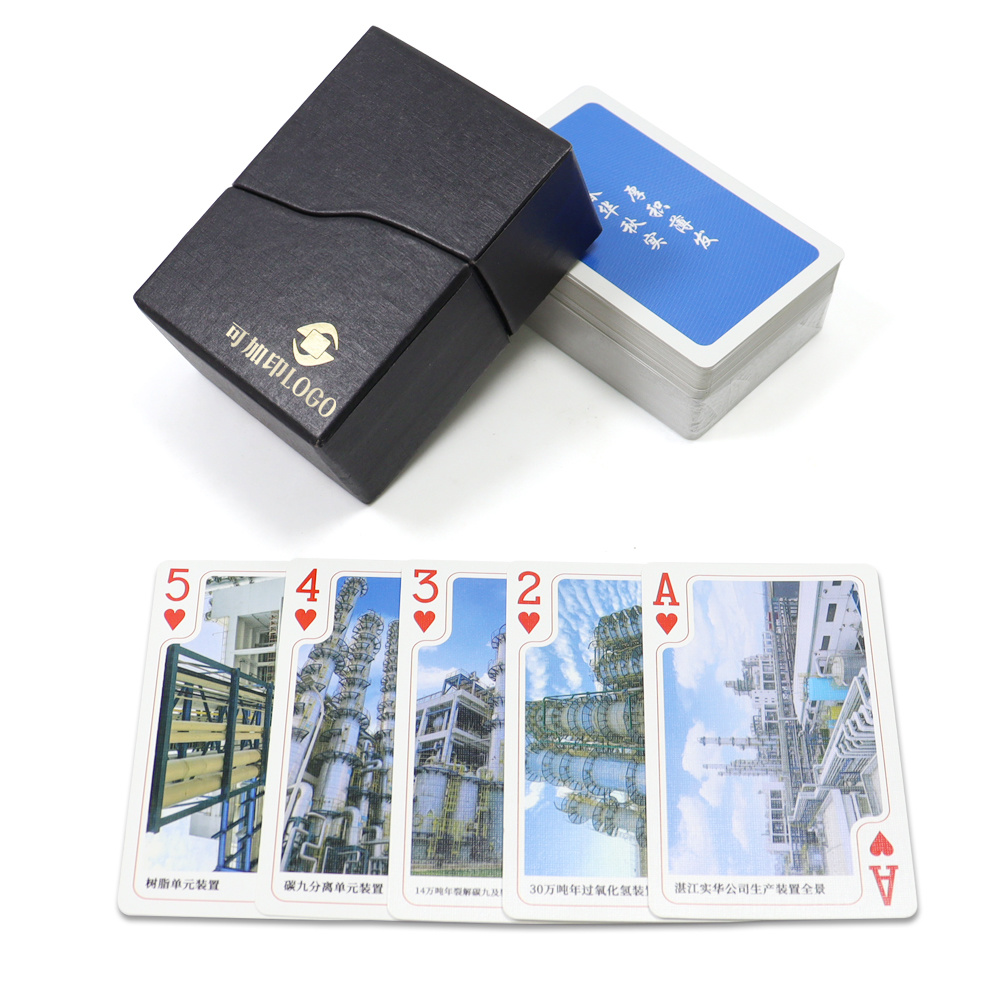定制(zhì)黑(hēi)芯娛樂(yuè)互動撲克OEM高(gāo)檔耐用(yòng)掼蛋廣告撲克紙(zhǐ)牌