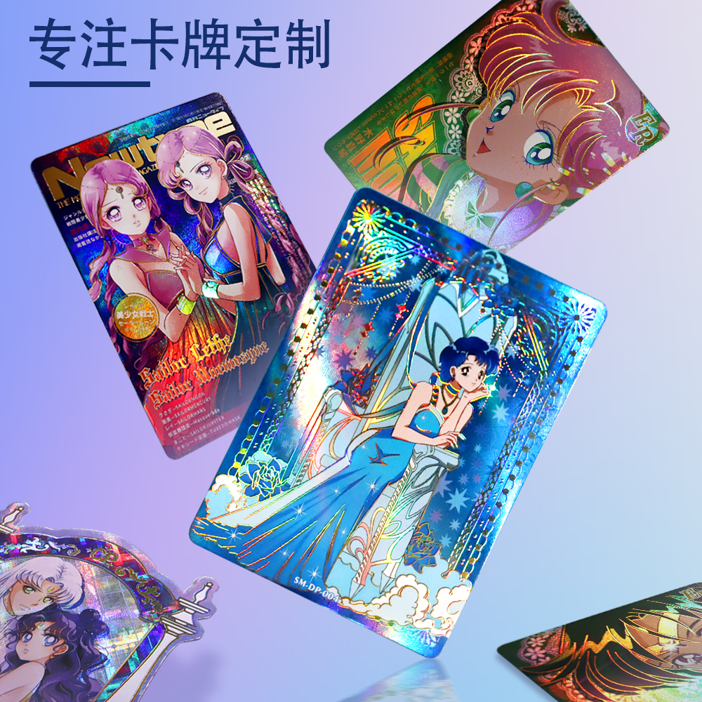 全套盲盒卡片定制(zhì)美(měi)少(shǎo)女(nǚ)動漫周邊鐳射閃卡遊戲收藏卡牌定做(zuò)印刷廠(chǎng)